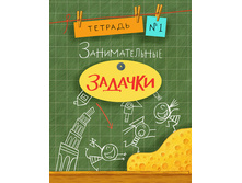 ���� �� 71 ��� ����� �� 6 ��������.