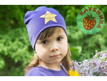 ������� 230+���, ������� 280+���