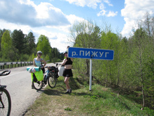 IMG 5732.jpg