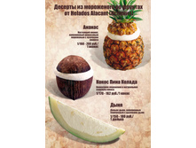 116 ��������� ������� ������ 2.jpg