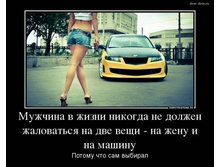 ��� �������.jpg