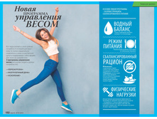 2016 07 cat ru 077.jpg