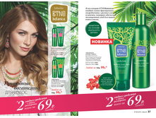 2016 08 cat ru 019.jpg