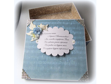 �������� ��� ��������� ������ ������. ���������.