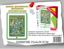 1134183 ������� A43004 ��������� ������ ��������� ��������, �� ������, �� ����������, � ������� ���� - 496,43 ����� - 209,00.jpg