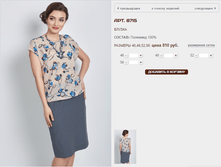 8715_810 ���+%