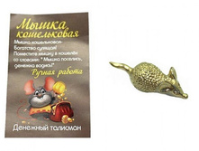 ����������� ����� ������ ������: 17��  �������: 1650