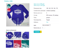 ������ 5158.png