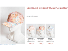 ������� �����.png