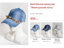 ��������� ����.png