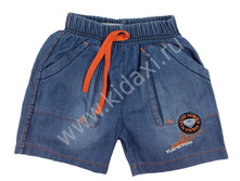 51010 ����� �����., ����� + ������� ������ ��� 3-4-5 ���, 330�