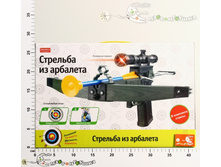 ��385721 ������� � ������� ZYB-B1310-1 730,45.jpg