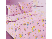 ������� (���.4500-2)