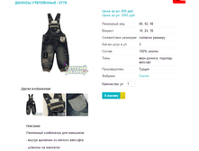 ������ ��������� 2778.png