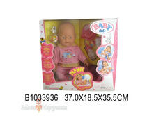 ���� ���� 2221,86 ��� ���� 1111 �.