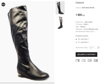 ��� Ailena HS146.png