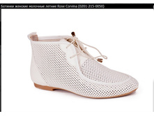 2600� �����! 2300�