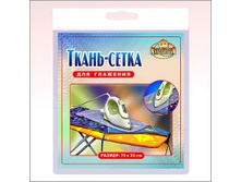 ��������� 87.98 ����� ��� ������ 40-60 �� 64,28�..jpg