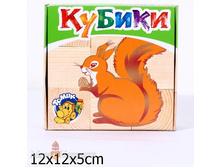 8193 ����� �� 9-� ������� "�������� ����"