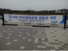 DSCN0504.JPG