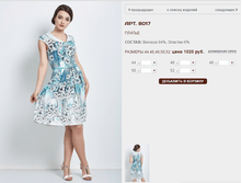 8017_1020 ���+%