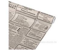 6438205108476 ����. �������� ������ , W75��,10�, ������ ����� (�����) 33 249,00.jpg