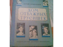 IMG 20160511 153653.jpg