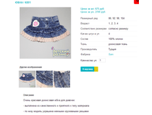 ���� 6201.png