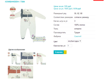 ���������� 7284.png