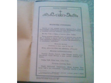 IMG 20160511 154813.jpg