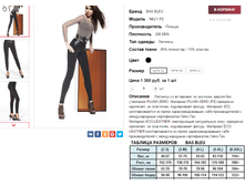 �������� 11-05-2016 213331.png