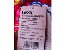 5727076d2ea26 image.jpg