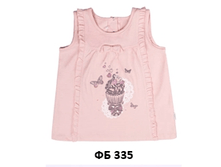 �� 335	��������, ������	98,104,110,116	326,00	�������