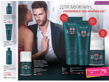 2016 08 cat ru 072.jpg