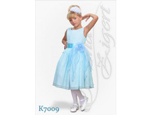 012 7946 - �7009 �����.jpg