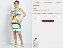 8491_1180 ���+%