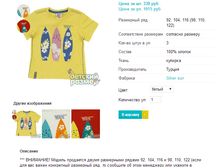 �������� 7465.png