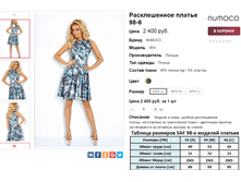 �������� 11-05-2016 132416.png