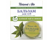 ������� ��� ��� "������� ��� � �����", 5 �� ������