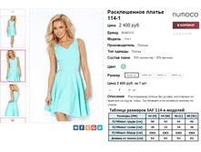 �������� 11-05-2016 132153.png
