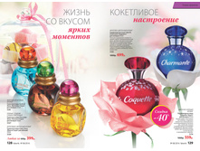 2016 08 cat ru 065.jpg