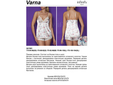 Var*na ������.jpg