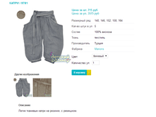 ����� 9781.png