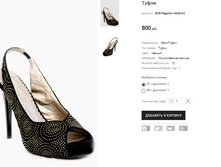 ��� Pappilon A040-K2.PNG