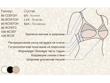 ����������� 11133.jpg