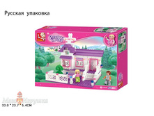 BTB163-H26269 ����������� Sluban "������� �����" ������ ����� 193 ���.