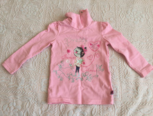 ����� ��������� ���� �����