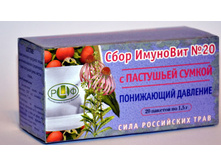 ������� � ��������� ������ (�����. ��������) ���� 42 ���..jpg