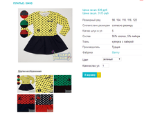 ������ 5493.png