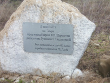 IMG 20160423 164735.jpg